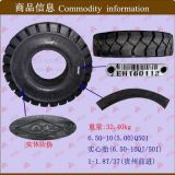 叉車(chē)配件批發(fā) 叉車(chē)輪胎 實(shí)心胎6.50-10 貴州前進(jìn)501