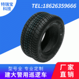 廠家批發(fā) 建大205-50-10-4p-k399警用巡邏車(chē)越野輪胎支持定制