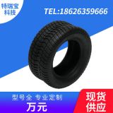 廠家萬(wàn)元205-50-10輪胎支持定制板車(chē)充氣輪胎輪胎電動(dòng)滑車(chē)輪胎