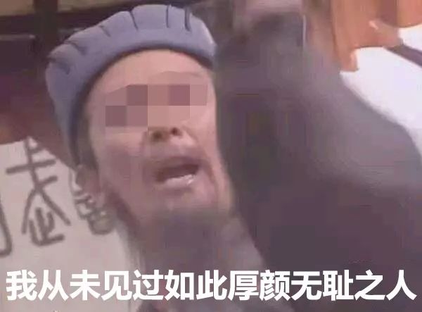 名爵MG ONE，設(shè)計(jì)師怎么還是忘不了馬自達(dá)？