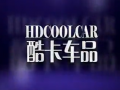 汽車?yán)壤^電器安裝方法以及試音效果 (334播放)
