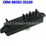 適用于索納塔八代座椅開關(guān)電動座椅開關(guān)882923S100 88292-3S100價格面議