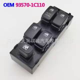 適用于GETZ9 35701C110 935701C110WK 935701C110AX 玻璃升降開關(guān)價格面議