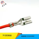 187插簧端子線2.8、4.8、6.3帶套連接線 電池機器人連接線速