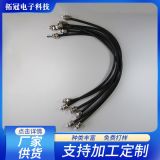 護套線航空插頭4芯5芯8芯公頭母頭帶線2米傳感器l防水連接器PVC