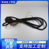 包裝機驅(qū)動線廠家貨源可根據(jù)客戶需求制作