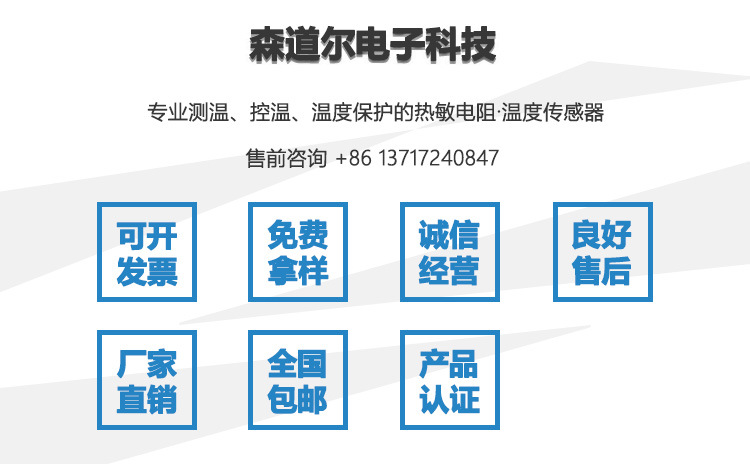 詳情頁(yè)設(shè)計(jì)_01_1.jpg