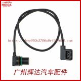 適用于寶馬汽車(chē)凸輪軸位置傳感器 曲軸位置傳感器 12141743072