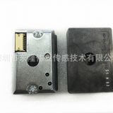 日本SHARP粉塵傳感器 GP2Y1051AU0F 夏普二代 PM2.5傳感器正品！
