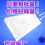 平板電阻 制動鋁殼電阻 薄款鋁殼電阻 深圳華永星 品質(zhì)之選