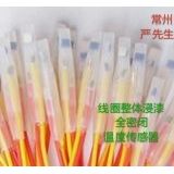 PT100/PT1000 塑封型溫度傳感器 新能源汽車(chē)電機(jī)專(zhuān)用溫度傳感器