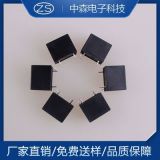 替代松樂(lè)SRD12V4J腳暖風(fēng)機(jī)應(yīng)急燈家電控制板空調(diào)控制板
