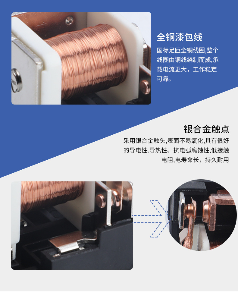 詳情頁_06.jpg