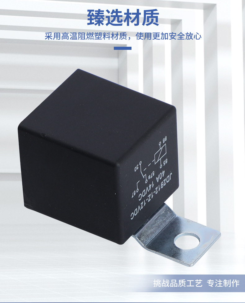 詳情頁_03.jpg