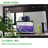 支持定制 鏡面玻璃 智能鏡 半透半反鏡化妝鏡、廣告機(jī)觸屏玻璃