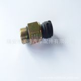 供應(yīng)解放J6氣壓傳感器 壓力開關(guān)感應(yīng)器 壓力報警器 3757010-61B/B