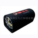 B55 TA-10 10寸有源隧道炮 10寸高級(jí)汽車音響 汽車低音炮