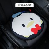 汽車用坐墊單片女神款四季通用單個(gè)屁屁墊可愛(ài)夏季涼墊后座三件套
