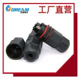 ip68防水連接器 快卡壓線對接頭 大電流接插件 公母對接插頭 戶外