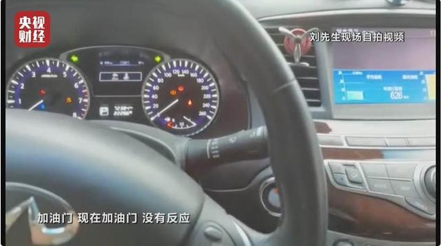 2.0T +9AT，全新英菲尼迪QX60依舊難逃變速箱厄運？