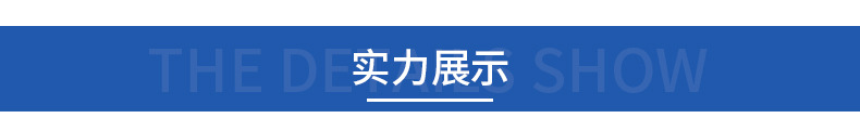 內頁加_01