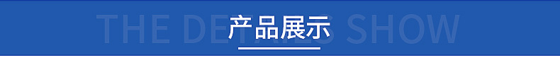 內頁_09