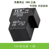 NT90RNAE9CB 電焊機 DC9V T型繼電器 40A/240VAC