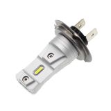 工廠直銷(xiāo)H7 CSP 1860 LED汽車(chē)霧燈大功率led汽車(chē)燈