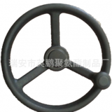 廠家供應(yīng) 洗地車(chē)方向盤(pán) 清潔車(chē)方向盤(pán) 帶助力球叉車(chē)方向盤(pán)