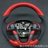 OUR碳纖 K5 碳纖維方向盤(pán) 改款方向盤(pán) 運(yùn)動(dòng)款方向盤(pán)