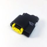 供應(yīng)汽車防水連接器2P插件現(xiàn)代發(fā)動機(jī)高壓包插頭DJ7021FA-2.2-21