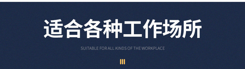 內(nèi)頁_12.jpg