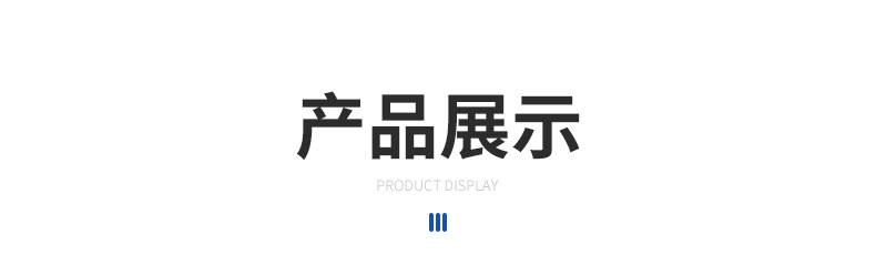 內(nèi)頁_09.jpg