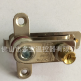 專業(yè)供應(yīng)專注品質(zhì)電壓力煲采用壓力開(kāi)關(guān)保護(hù)器DS