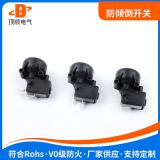 電暖氣燃?xì)馊∨饔汪諝鈨艋髋浼纼A倒開(kāi)關(guān)小型多用途批發(fā)