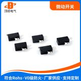 供應(yīng)KW3A 馬達(dá)類保護(hù)強(qiáng)斷式微動(dòng)開(kāi)關(guān) 小型多用途壓力開(kāi)關(guān)批發(fā)