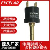 NEW 源頭工廠凈水器壓力控制器 凈水機(jī)壓力開關(guān)可用水壓檢測