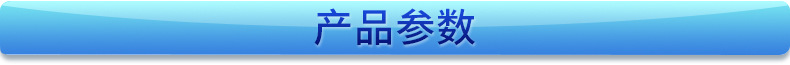 河南金箍制動(dòng)_03