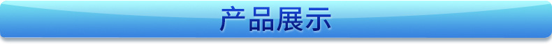 河南金箍制動(dòng)_02