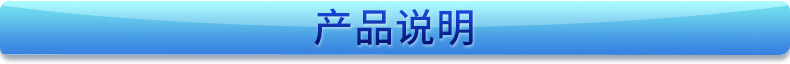 河南金箍制動(dòng)_04