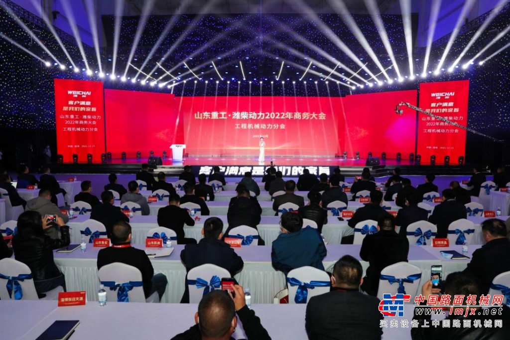 2022年挖掘機(jī)配套力爭再翻一番，濰柴的底氣從何而來？