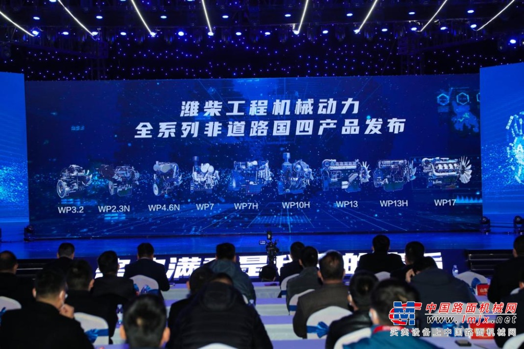 2022年挖掘機(jī)配套力爭再翻一番，濰柴的底氣從何而來？