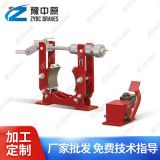 豫中原TYWZ2系列腳踏式制動器TYWZ2-200閘瓦制動器廠家供應(yīng)