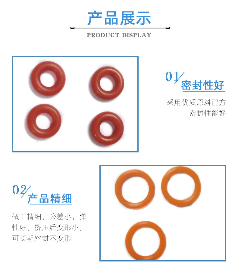 詳情Q紅色_01.jpg