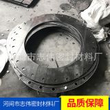 廠家供應(yīng)批發(fā)高強復(fù)合墊 石墨復(fù)合墊 復(fù)合版 金屬鋼包墊等