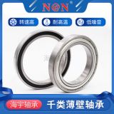 薄壁電機(jī)軸承6917RSZZ6900690169026903690469056906RZ開(kāi)式6917