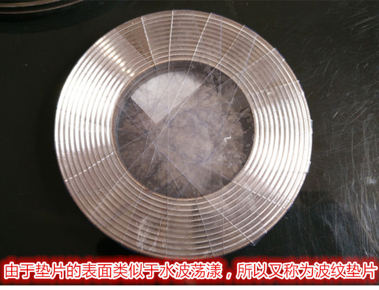 四氟板詳情_16.jpg