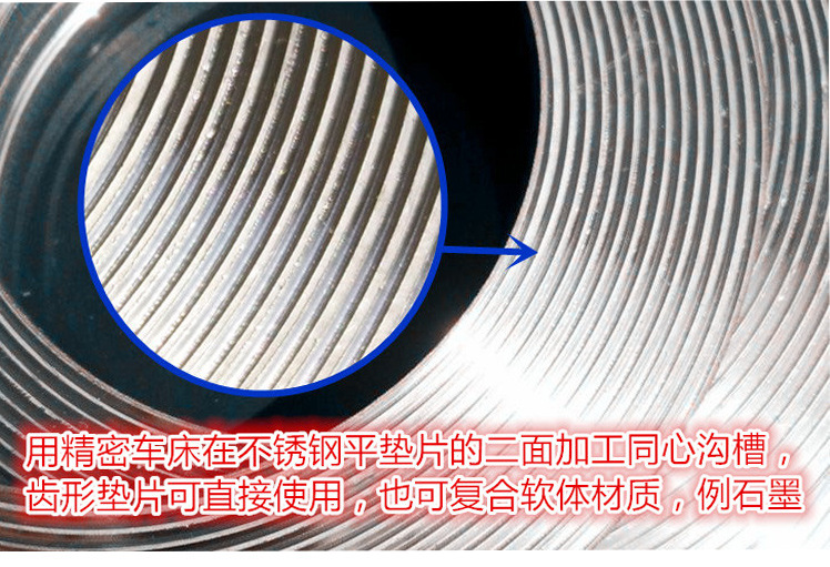 四氟板詳情_15.jpg