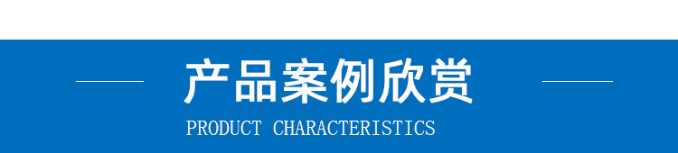 四氟板詳情_08.jpg