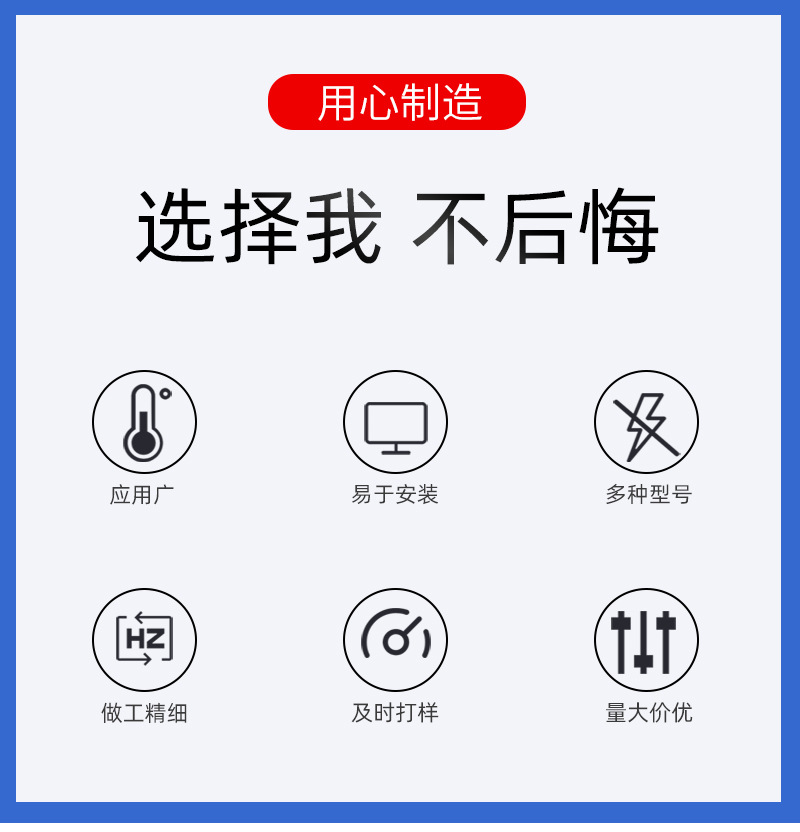 詳情0_02.jpg